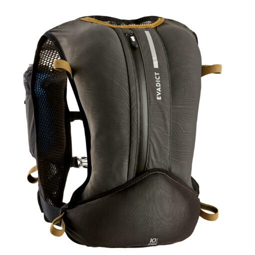 Náš tím zložený z vášnivých bežcov navrhol tento batoh s objemom 10 l na ľahký prenos všetkého povinného vybavenia na trail do 80 km.Trailový batoh 10 l unisex čierno-bronzový